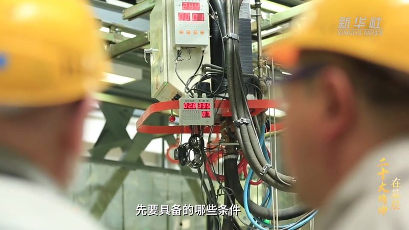 研发团队如何高效搭建敏捷开发流程