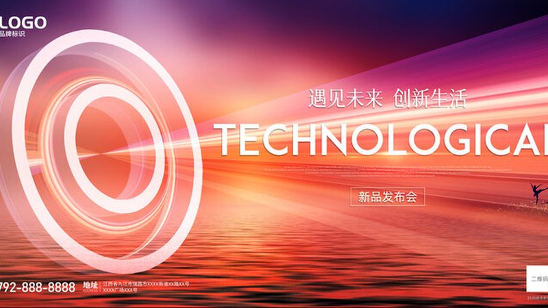 信息化建设厂商怎么选，先看懂行业里的三个分化